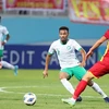 Вьетнам выбыл из Кубка Азии U23 после поражения от Саудовской Аравии (Фото: ВИА) 