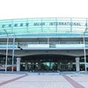 Международный аэропорт Муан (Источник: muan.go.kr) 