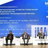 На 10-й Московской конференции по международной безопасности (MCIS-10). (Фото: Imago)