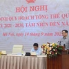 Премьер-министр Фам Минь Тьинь выступает на Национальной конференции по оценке генерального плана на период 2021–2030 годов с видением до 2050 года. (Фото:Зыонг Жанг/ВИА)