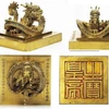 Золотая печать весом более 10 кг, отлитая в 1823 году во время правления короля Минь Манга (1820-1841). (Фото: ВИА)