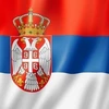 Национальный флаг Сербии. (Фото: Consilium.europa.eu)