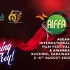 Официальный баннер Международного кинофестиваля AIFFA 2023. (Фото: Facebook кинофестиваля)