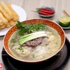 Вьетнамский суп Фо. (Фото: ВИА)