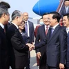 Церемония встречи президента Во Ван Тхыонга в международном аэропорту Пекина. (Фото: ВИА)