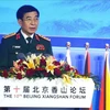 Министр национальной обороны Вьетнама генерал армии Фан Ван Жанг выступает на 10-м Сяншаньском форуме. (Фото: Мань Кыонг/ВИА)
