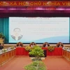 На конференции, состоявшейся 11 ноября в провинции Биньдинь. (Фото: nhandan.vn)