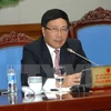 越南政府副总理范平明