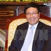 越南政府副总理兼外交部长范平明