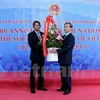 越南驻柬埔寨大使馆隆重举行九•二国庆70周年庆祝典礼（图片来源：越通社）