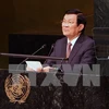张晋创主席出席联合国维和峰会(图片来源：越通社）