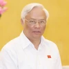 越南国会副主席汪周刘
