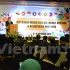 第33届东盟能源部长会议及系列会议开幕式（图片来源：Vietnam+）