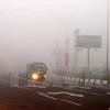胡志明市雾霾现象可导呼吸道疾病患者增加 （图片来源：越通社）