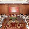 越共中央理论委员会第十六次会议(图片来源：越通社）