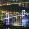 岘港市顺福桥。