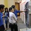 核电发展研讨会和展览会在宁顺省举行 （图片来源：越通社）