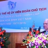 国会副主席、越南和平委员会主席汪周刘出席见面会（图片来源：越共电子报）