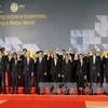 出席亚太经合组织(APEC)第二十三次领导人非正式会议的与会代表