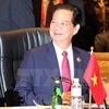 越南政府总理阮晋勇出席第十届东亚峰会（图片来源：越通社）