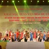 阮攸文化旅游周在河静省开幕 （图片来源：越通社）