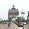 老挝首都万象