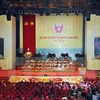 越南第9次全国爱国竞赛大会场景（图片来源：越通社）