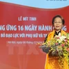 越南国家 副主席阮氏缘在集会上发表讲话