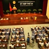 越南胡志明市第八届人民议会第二十次会议