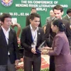 第六届湄公河文学奖颁奖仪式