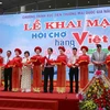 2015年岘港市越南商品展销会开幕式（图片来源：越通社）
