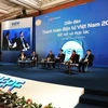 2015年越南电子支付结算论坛 