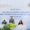 越共中央宣教部副部长范文灵宣布2015年全国对外新闻奖评选活动正式启动。