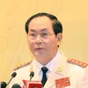 越共中央政治局委员、公安部部长、西原地区事务指导委员会主任陈大光