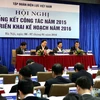 越南政府副总理黄忠海出席会议（图片来源：越通社）