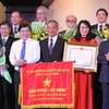 胡志明市劳动联合会荣获高贵奖项（图片来源：西贡解放报）