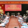 越共中央理论委员会召开总结会议（图片来源：越通社）