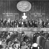 党的第五次全国代表大会。