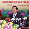 越南国家主席张晋创发表主旨演讲（图片来源：越通社）