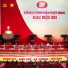 1月21日举行的越共第十二次全国代表大会