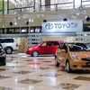 丰田拟在印尼增资5.4万亿卢比