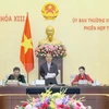 越南第十三届国会常务委员会第45次会议 