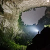 越南山洞窟（图片来源：越通社）