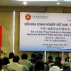 越南—中国企业对接论坛全景