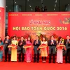 首次举行的越南全国刊物展正式开幕