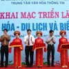 越南承天顺化省文化旅游和岛屿展览会开展仪式（图片来源：越通社）