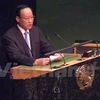 黎贵王上将在2016年联合国大会关于世界毒品问题的特殊会议上发表讲话（图片来源：越通社）