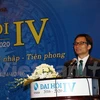 越南政府副总理武德儋出席越南软件与信息技术服务协会第四次大会（图片来源：越通社）
