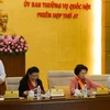 越南十三届国会常务委员会第47次会议场景（图片来源：越南之声）