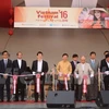 2016年在日本越南文化节开幕式（图片来源：越通社）